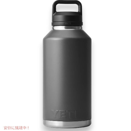 YETI Rambler 64 oz Bottle With Chug Cap Charcoal / イエティ ランブラー 64oz ボトル チャグキャップ付き 1.9リットル 5