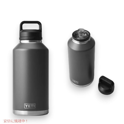 YETI Rambler 64 oz Bottle With Chug Cap Charcoal / イエティ ランブラー 64oz ボトル チャグキャップ付き 1.9リットル 1