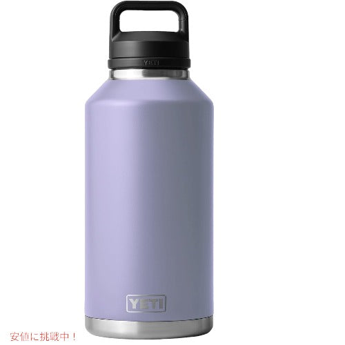 ＜限定カラー＞YETI Rambler 64 oz Bottle With Chug Cap Cosmic Lilac / イエティ ランブラー 64oz ボトル チャグキャップ付き 1.9リットル 3