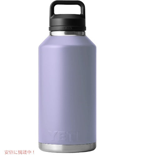 ＜限定カラー＞YETI Rambler 64 oz Bottle With Chug Cap Cosmic Lilac / イエティ ランブラー 64oz ボトル チャグキャップ付き 1.9リットル 4