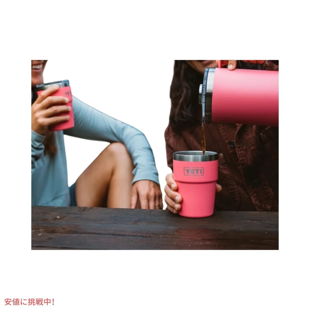 YETI イエティ ランブラー 1.9L フレンチプレス ツイストロック式 フレンチプレス蓋付き [トロピカルピンク] Rambler 64oz French Press Tropical Pink 7