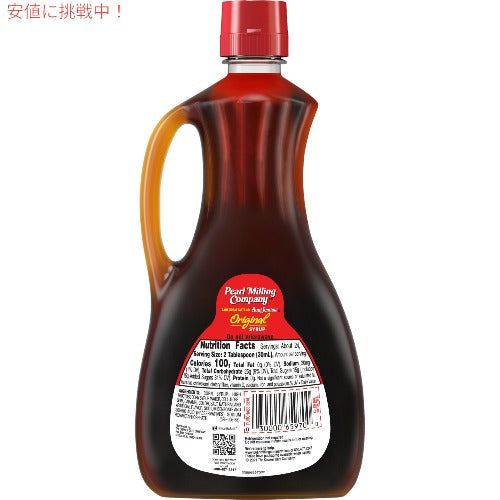 Pearl Milling Company Syrup Original 24 Fl Oz Bottle / パールミリングカンパニー シロップ [オリジナル] 710ml 2