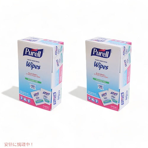 ピュレル Purell  個包装 除菌シート アルコールティッシュ  個包装 100枚x2箱 1