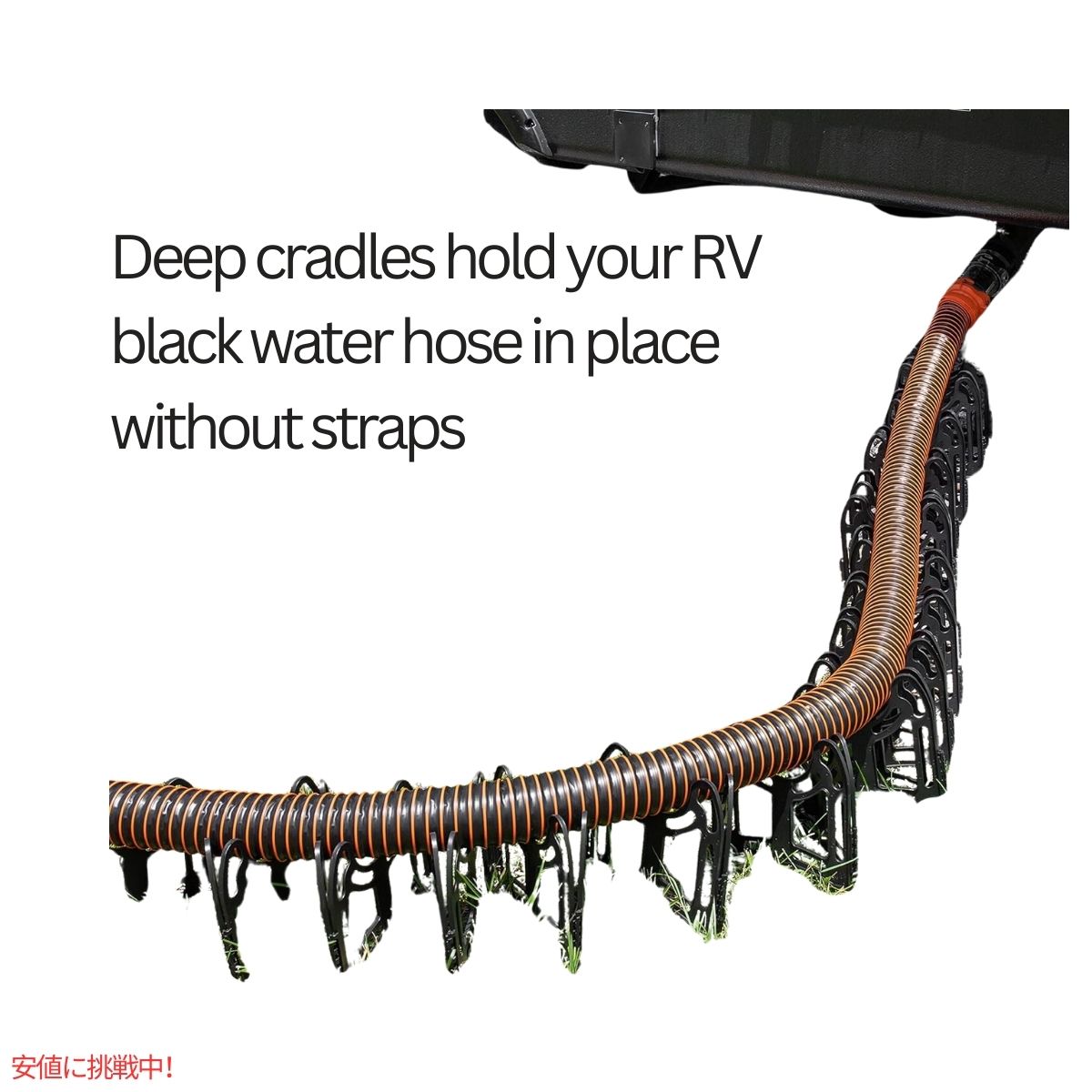 Camco Sidewinder 30-Ft キャンピングカー/RV下水道ホースサポート Camco Sidewinder 30-Ft Camper RV Sewer Hose Support 7