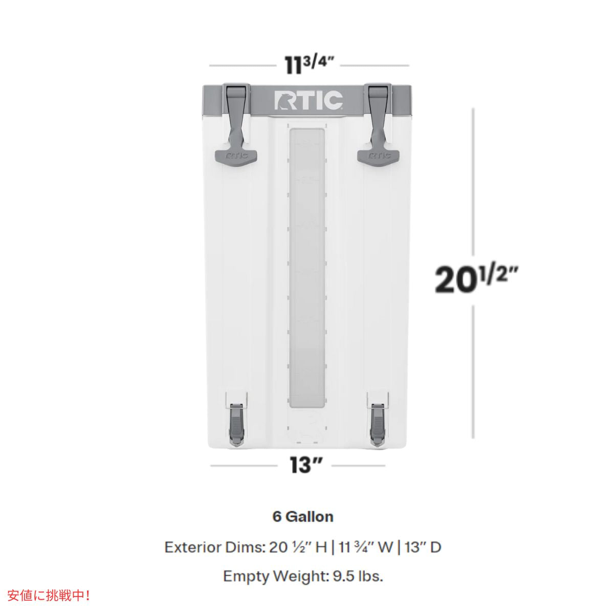 RTIC ハーフタイム ウォーター クーラー 6ガロン 白 Halftime Water Cooler White 6Gallon 7