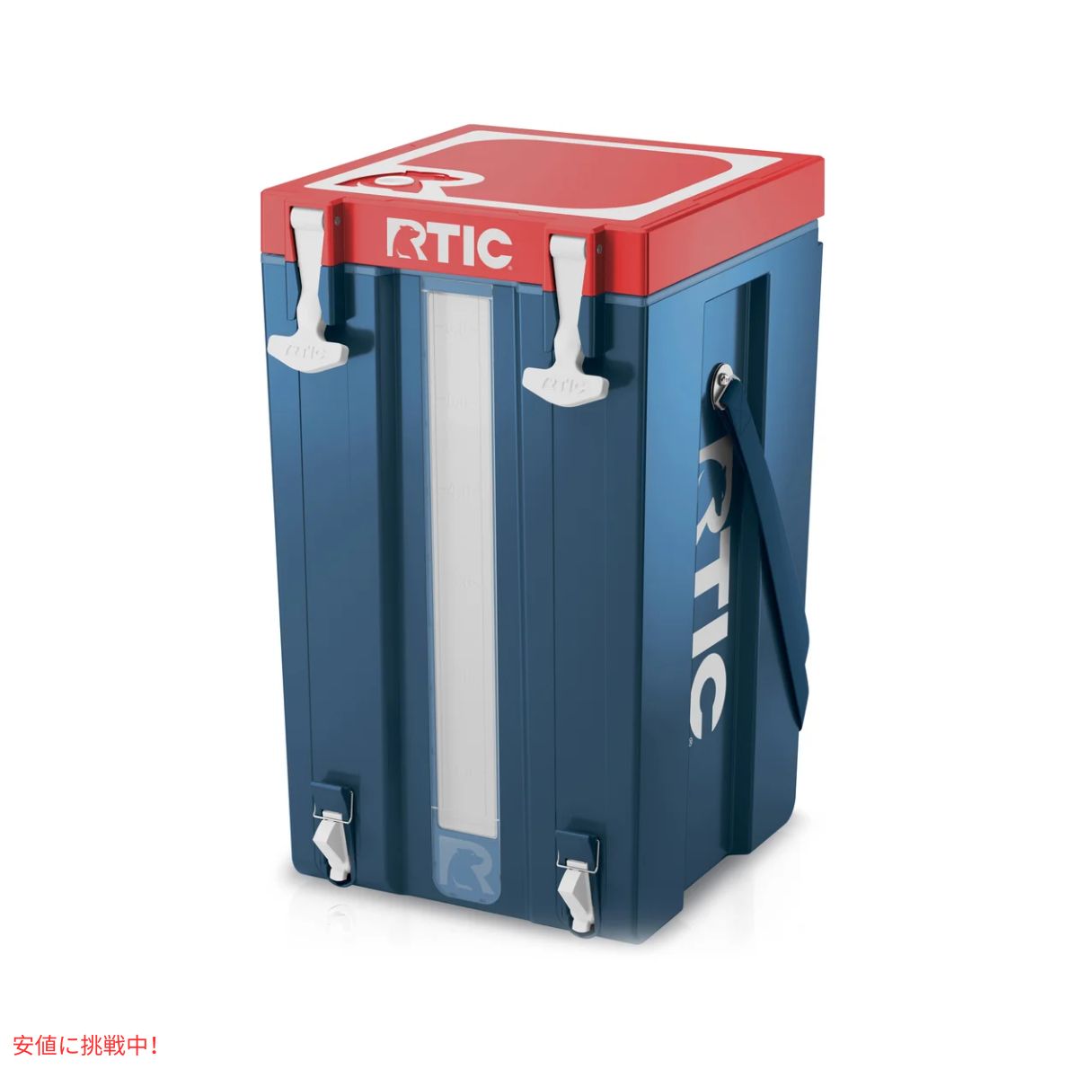 RTIC ハーフタイム ウォーター クーラー アメリカンカラー 6ガロン  Halftime Water Cooler Patriot 6 Gallon 2