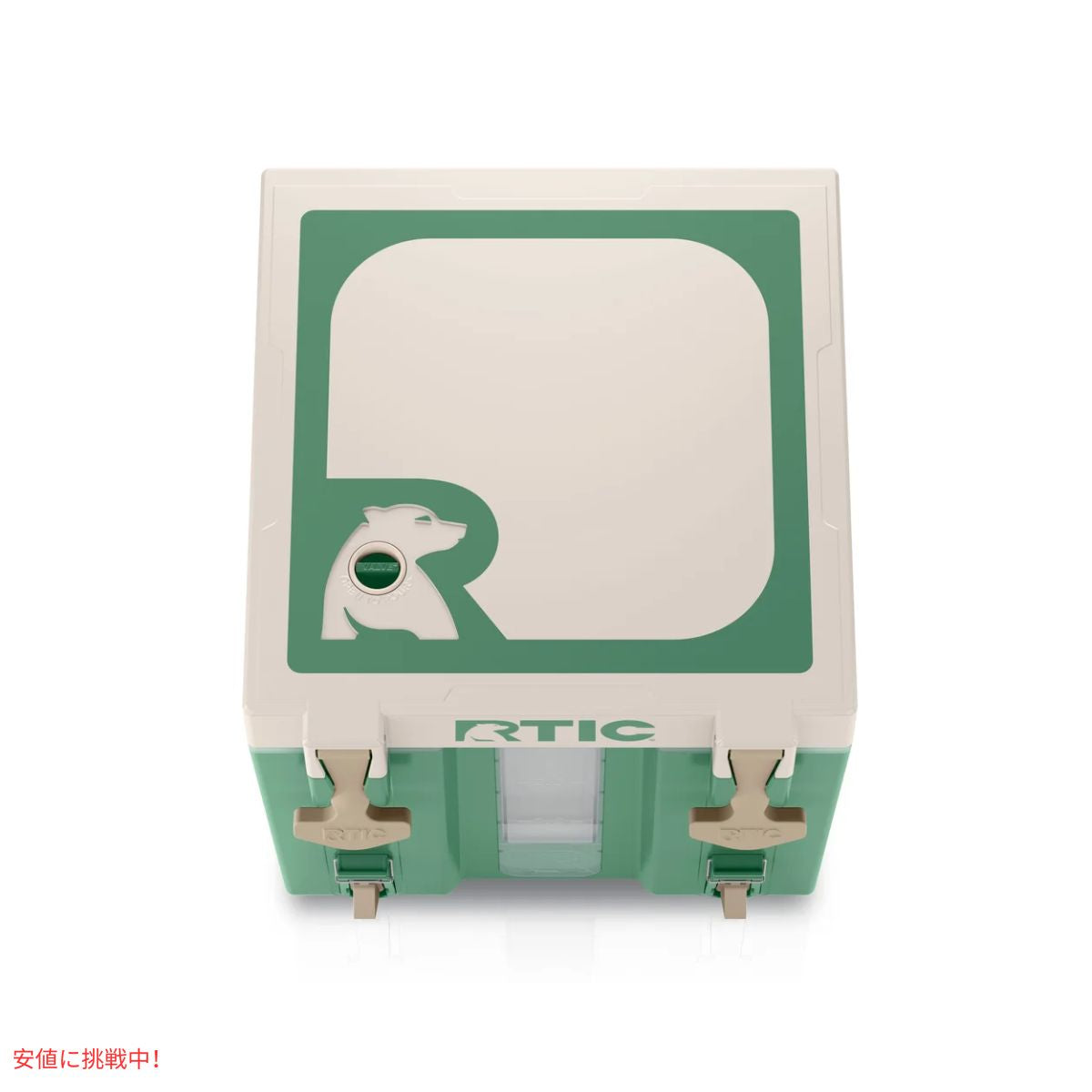 RTIC ハーフタイム ウォーター クーラー セージ 3ガロン Halftime Water Cooler Sage 3 Gal 5