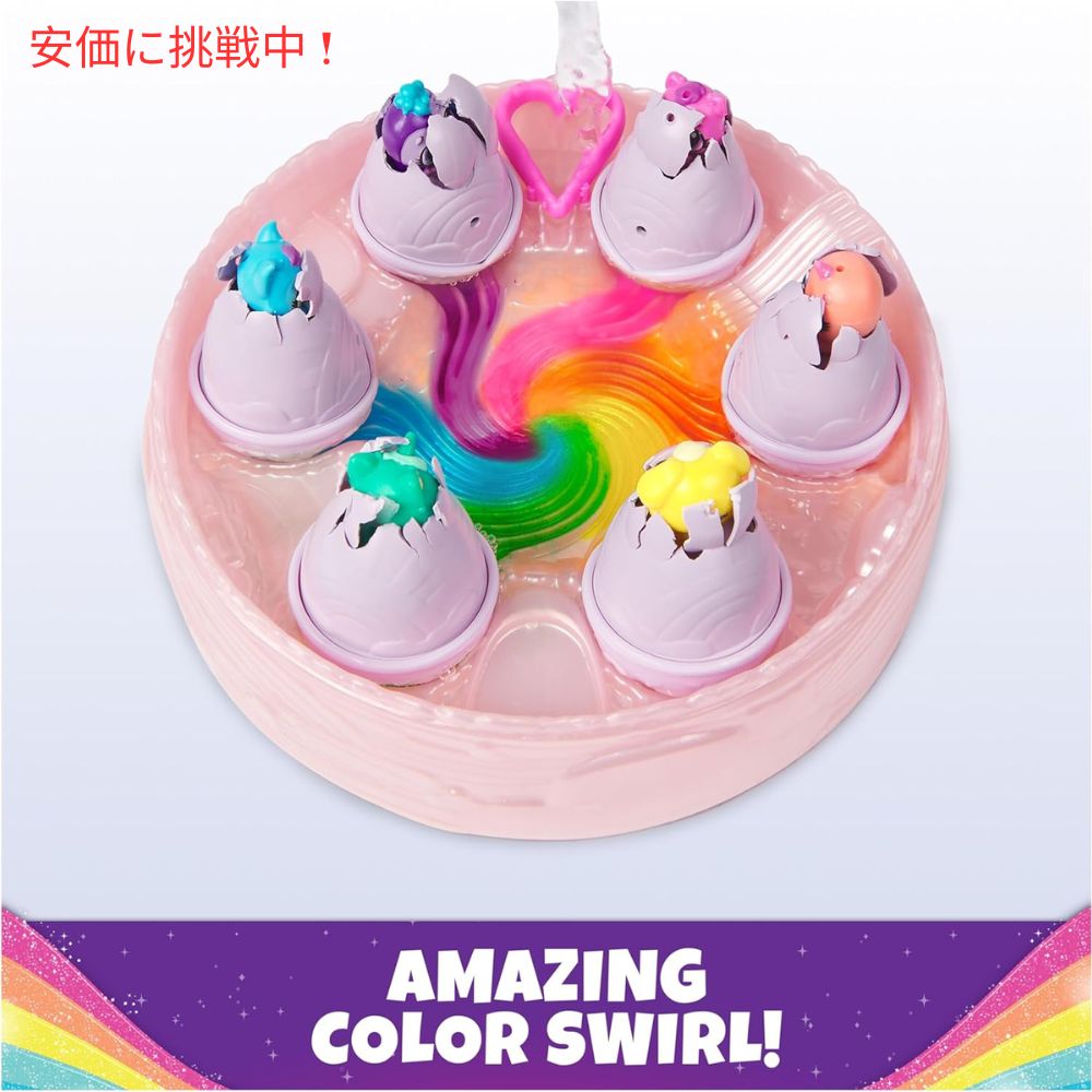 Hatchimals Alive ハッチマルズアライブ レインボーハッチャリー フィギュア6個入り 3歳以上 Rainbow Hatchery 6pcs Figures Ages 3+ 3