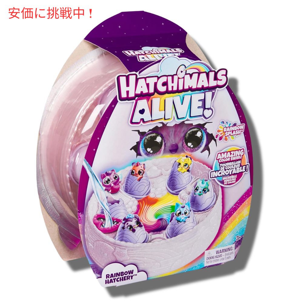Hatchimals Alive ハッチマルズアライブ レインボーハッチャリー フィギュア6個入り 3歳以上 Rainbow Hatchery 6pcs Figures Ages 3+ 7