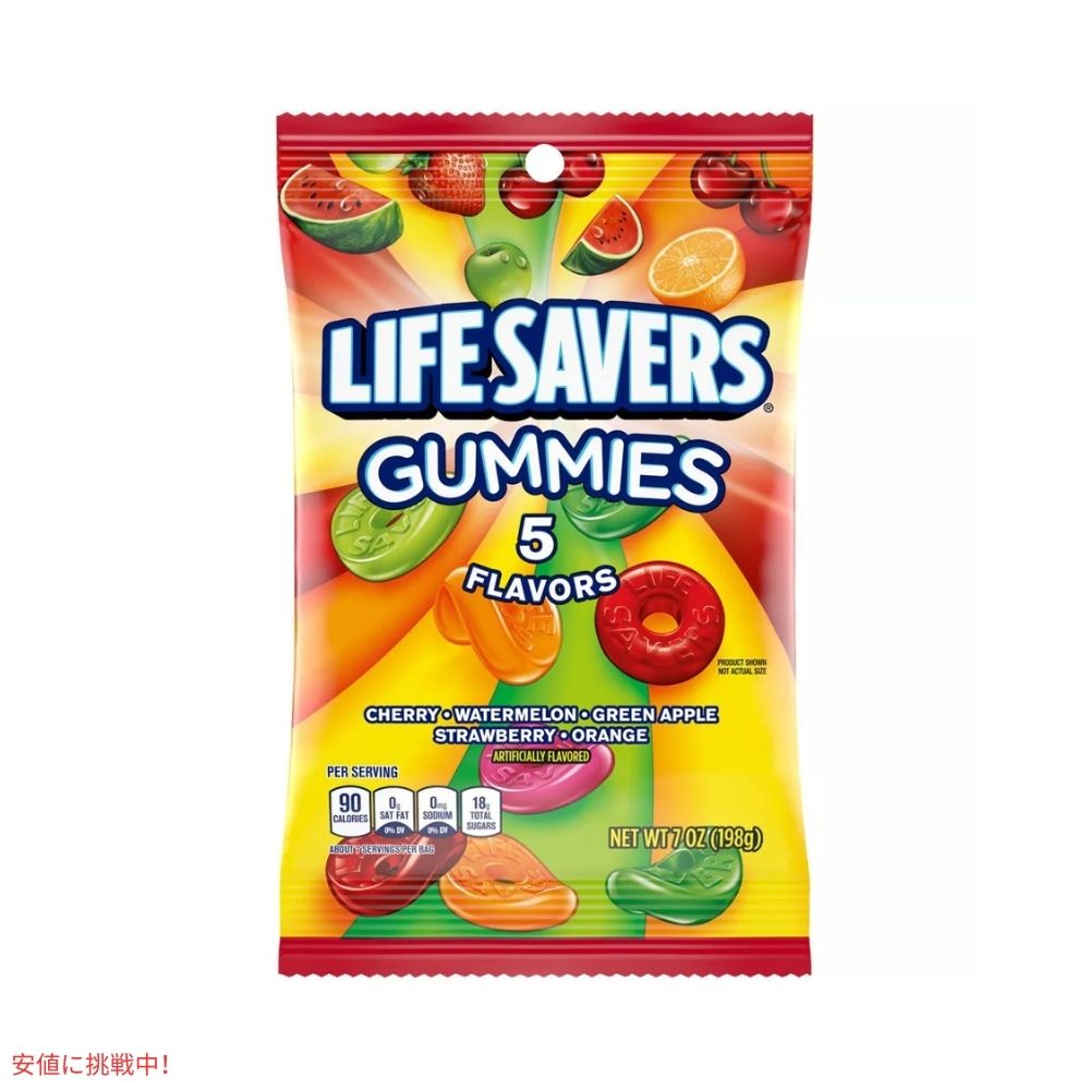 【6個セット】Life Savers ライフセイバーズ グミ 5フレーバー グミキャンディ 198g Gummies 5 Flavors 7oz 2