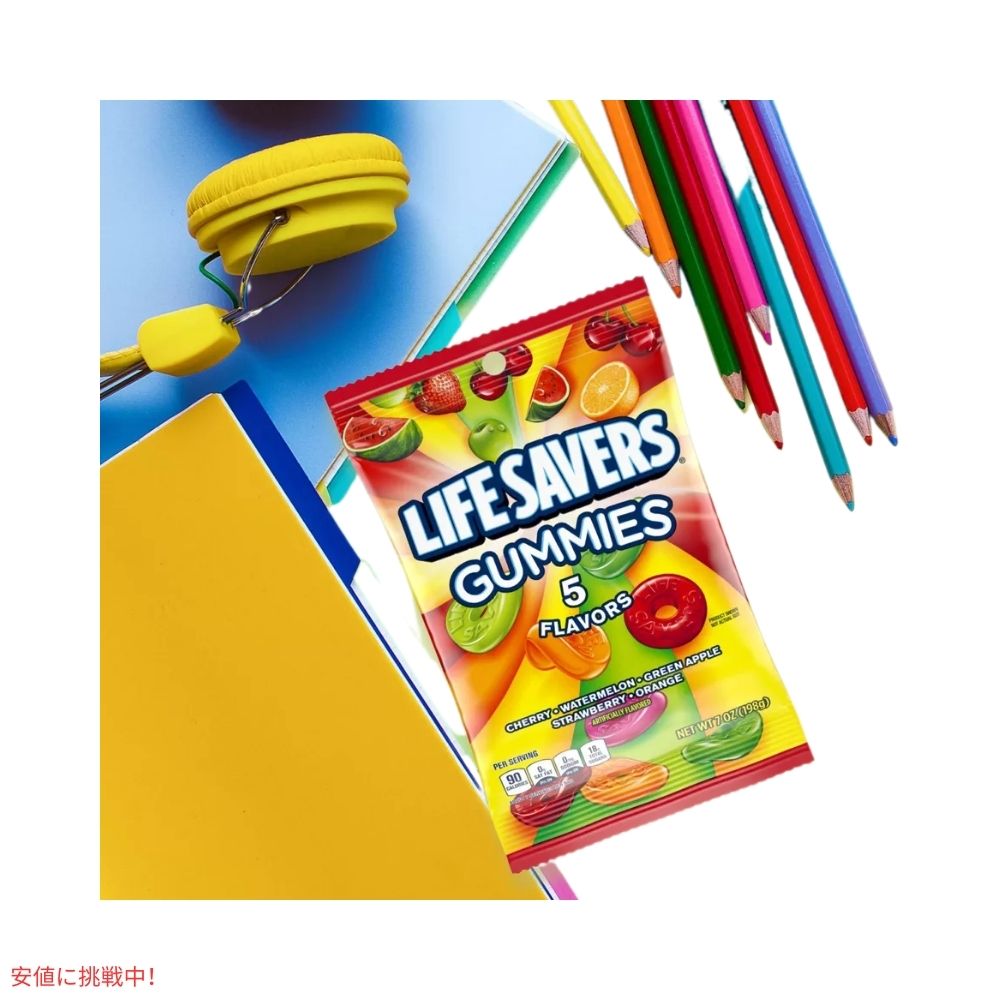 【6個セット】Life Savers ライフセイバーズ グミ 5フレーバー グミキャンディ 198g Gummies 5 Flavors 7oz 7