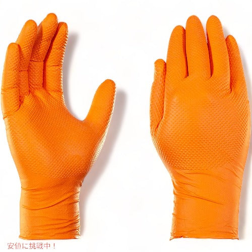 グローブワークス HD ニトリルグローブ オレンジ Lサイズ 100枚 GLOVEWORKS 手袋 アメリカーナがお届け! 2