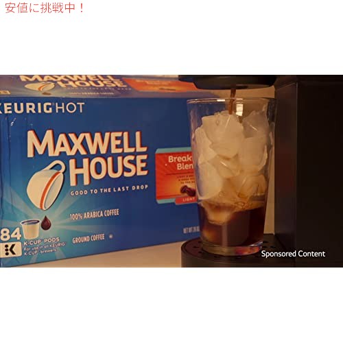 マクスウェル ハウス ハウス ブレンド ミディアム ロースト K-Cup? コーヒー ポッド (84 ct ボックス) 7