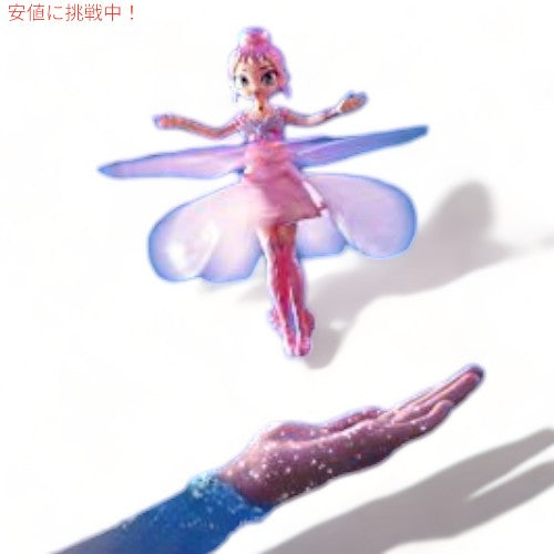 Hatchimals Pixies Crystal Flyers Pink Magical 空飛ぶピクシー 6