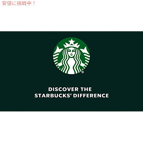 スターバックス K カップ コーヒー ポッド キューリグ ブリューワーズ向けバラエティ パック - 1 ボックス (合計 40 ポッド) 7