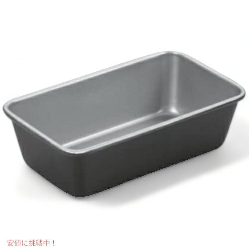 クイジナート 22.8cmシェフクラシックノンスティックミートローフ型 Cuisinart AMB-9LP シルバー アメリカーナがお届け! 1