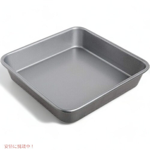 クイジナート 22.8cmシェフクラシックノンスティック四角洋菓子型 Cuisinart シルバー アメリカーナがお届け! 1
