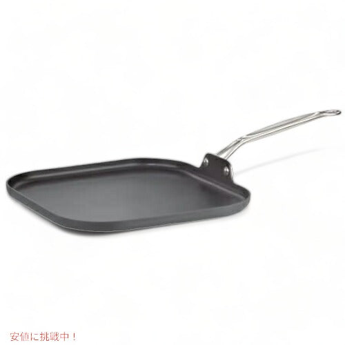クイジナート 27.9cm四角グリルタイプフライパン Cuisinart 630-20 アメリカーナがお届け! 1