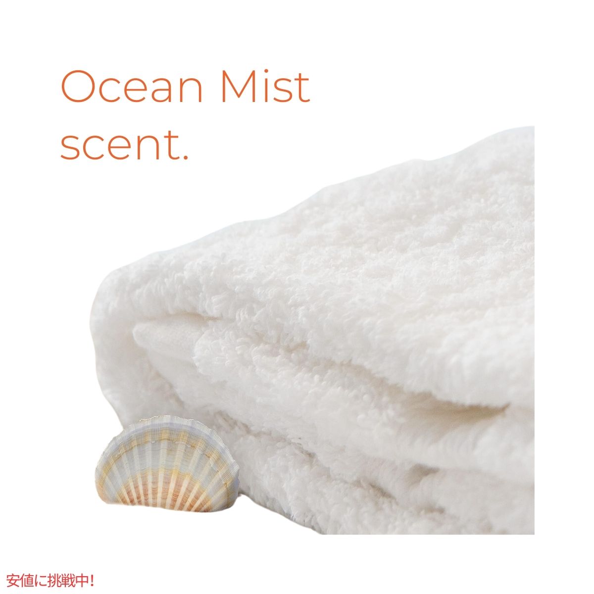 タイド Tide ポッズ ライト 3 in 1 オーシャンミストの香り 76個 PODS Light 3 in 1 Ocean Mist Scent 76 Count 4