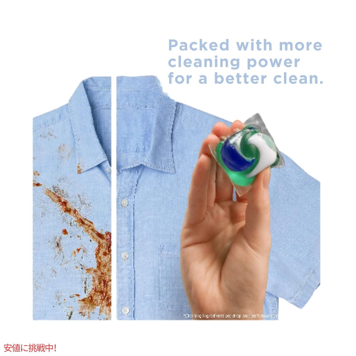 タイド パワーポッド 春の草原の香り 76個  Tide Powerpod Spring Meadow Scent 76 Count 2