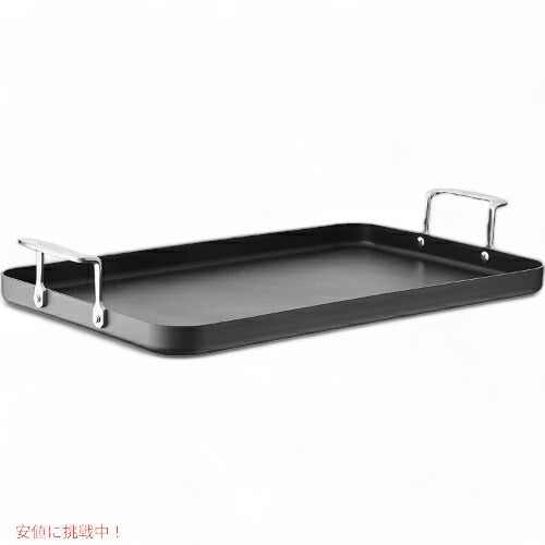 クイジナート シェフクラシックノンスティック取手付き鉄板 Cuisinart アメリカーナがお届け! 1