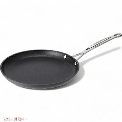 クイジナート シェフクラシックノンスティッククレープパン Cuisinart 623-24 ブラック 27.9cm アメリカーナがお届け! 1