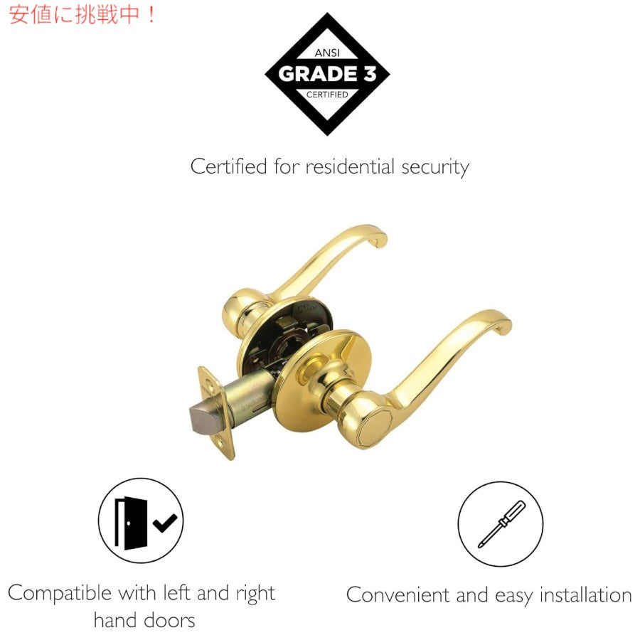デザインハウス Design House スクロールパッセージホール＆クローゼットドアレバー Hall and Closet Door Lever 783035 - ポリッシュドブラス 4