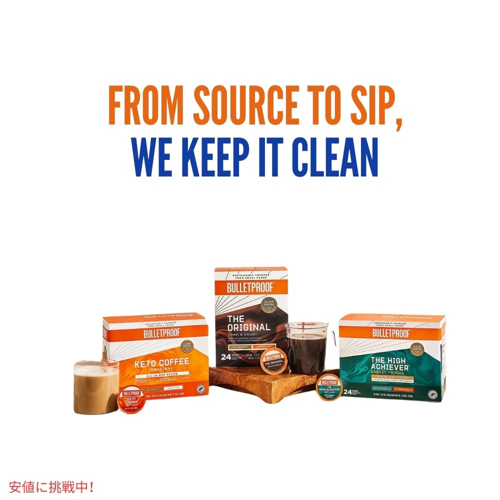ブレットプルーフ フレンチキック ダークロースト シングルサーブ ポッド 60個入り Bulletproof French Kick Dark Roast Single-Serve Pods 60 Count 7