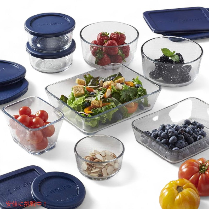 アンカーホッキング 蓋付きガラス保存容器 ネイビーブルー Anchor Hocking 8 Glass Food Storage Containers & 8 Navy Blue SnugFit Lids 2