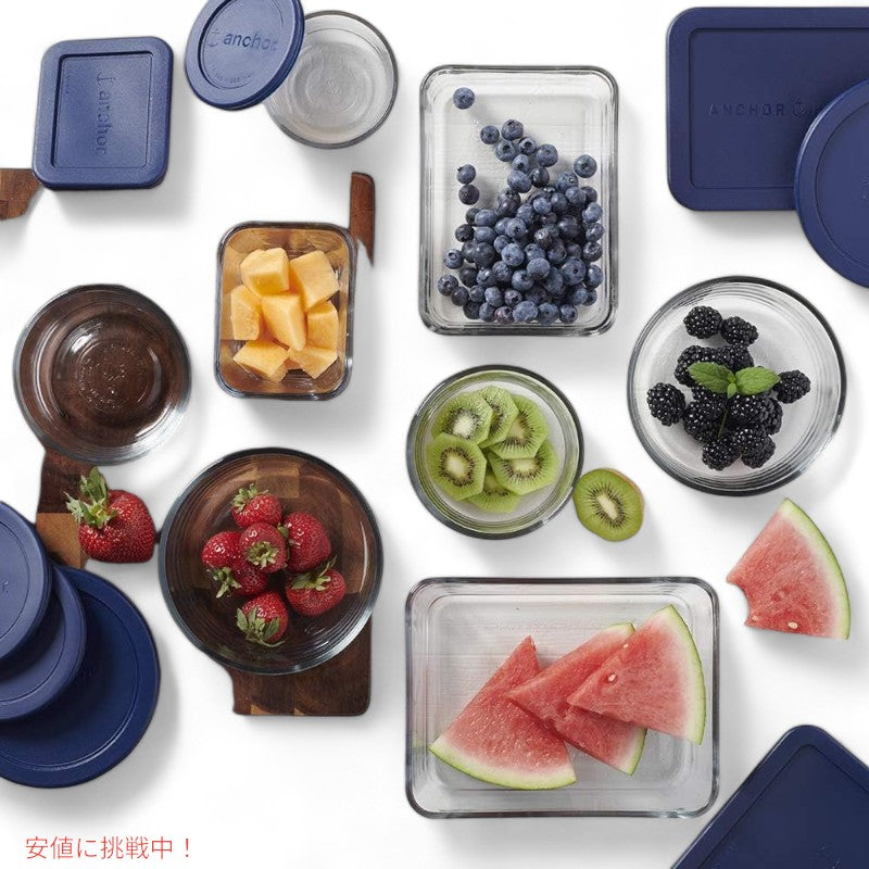 アンカーホッキング 蓋付きガラス保存容器 ネイビーブルー Anchor Hocking 8 Glass Food Storage Containers & 8 Navy Blue SnugFit Lids 3