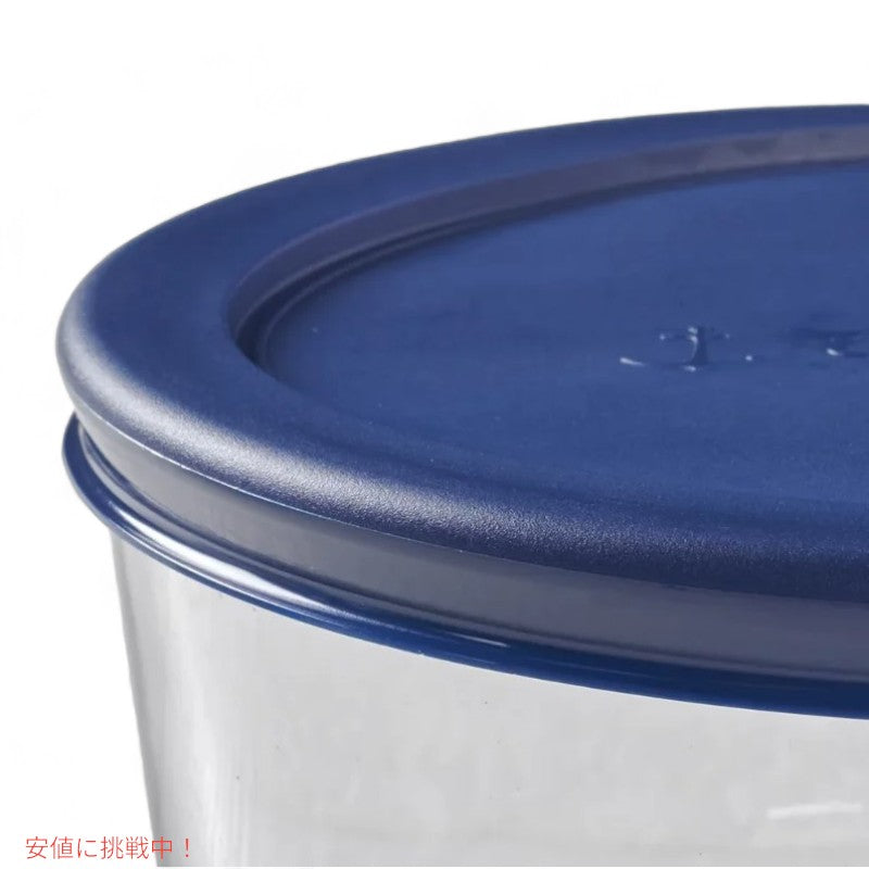 アンカーホッキング 蓋付きガラス保存容器 ネイビーブルー Anchor Hocking 8 Glass Food Storage Containers & 8 Navy Blue SnugFit Lids 7