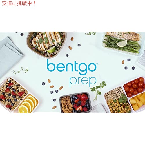 Bentgo ベントゴー Prep 60ピース 食事準備キット 3コンパートメントコンテナ 電子レンジ対応(フローラルパステル) 6