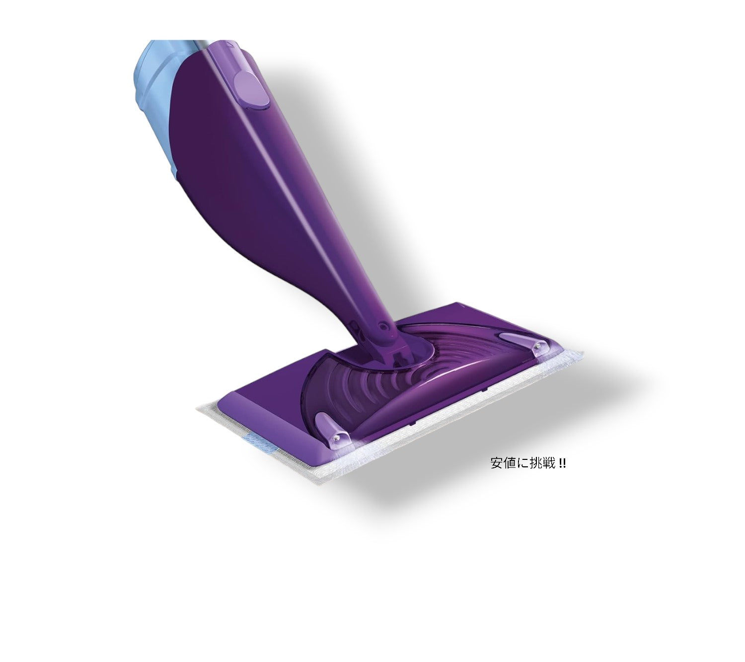 Swiffer スイッファー ウェットジェット アンストッパブルズ ソリューション 詰め替え [1.25L] 床のモップ掛けと洗浄用 きれい WetJet Solution Refill 4