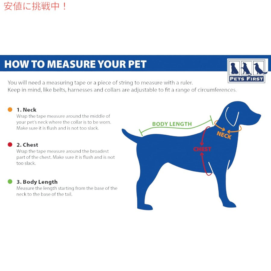 Pets First ペットファースト MLB ロサンゼルス ドジャース 犬・猫用 パーカー [Small] MLB公式ライセンス LA Dodgers ペット用スポーツパーカー Tシャツ 3
