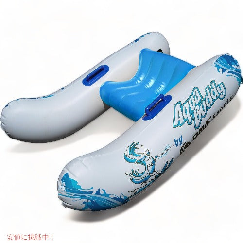 RAVE Sports レイブスポーツ Aqua Buddy マリンスポーツ 水上スキー ウェイクボード 青 牽引ボート 1