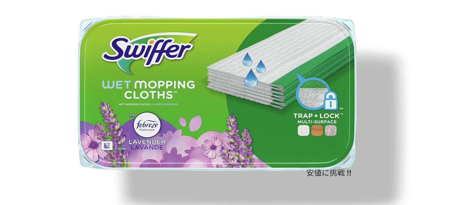 Swiffer スイッファー スイーパー ウェット モップパッド フロアモップ用 リフィル [12枚入] アメリカ発 詰め替え 年末掃除 モップ掛け Wet Mopping Pad Refills 1