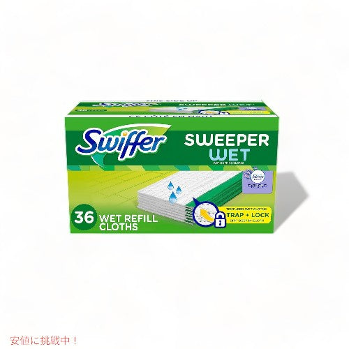 Swiffer スイッファー スイーパー ウェット モッピング クロス マルチサーフェスリフィル 36枚入り 床 掃除用 年末年始 きれい フローリング 1