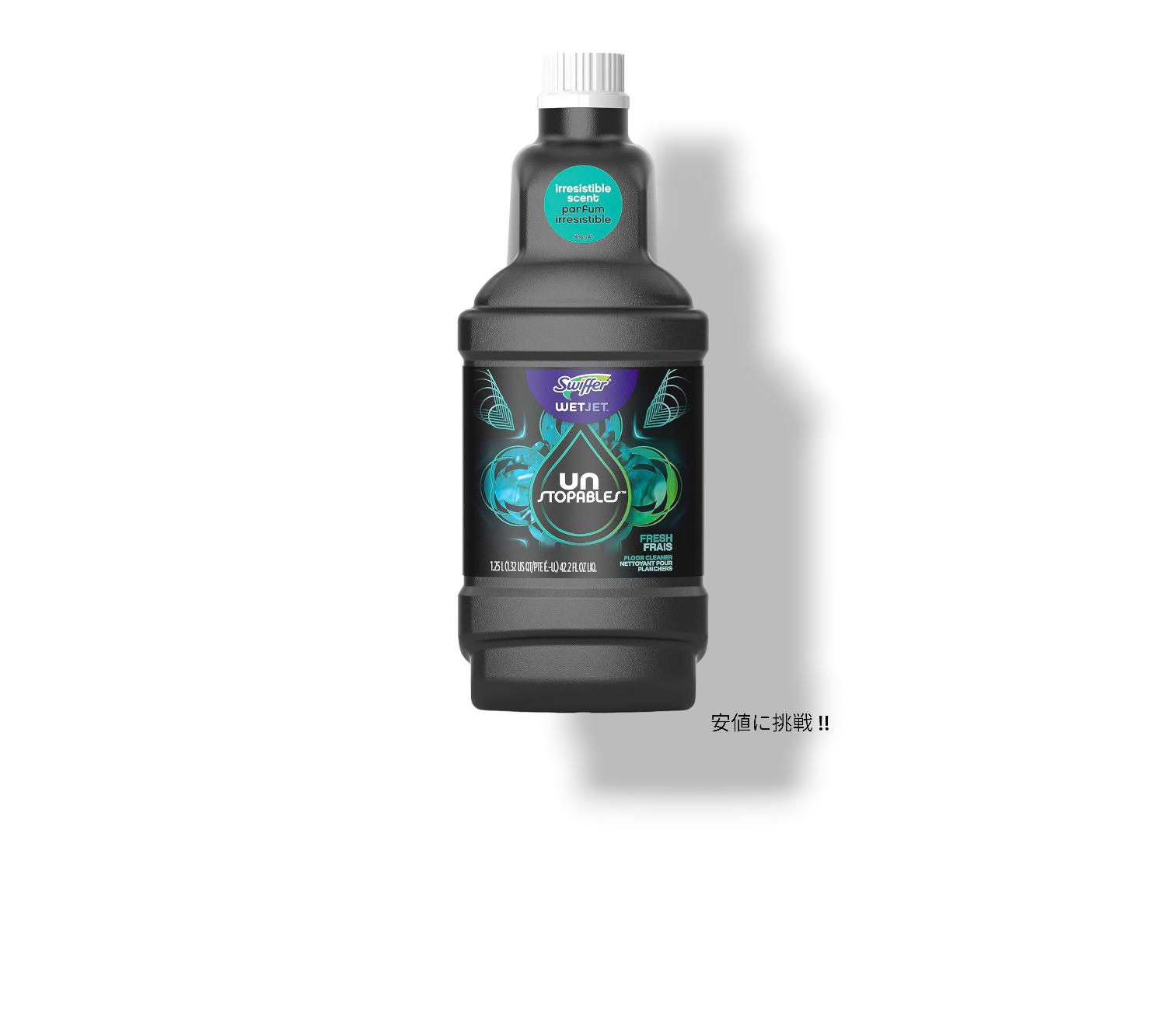 Swiffer スイッファー ウェットジェット アンストッパブルズ ソリューション 詰め替え [1.25L] 床のモップ掛けと洗浄用 きれい WetJet Solution Refill 1