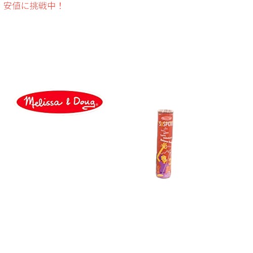 Melissa & Doug サスペンド ファミリー ゲーム 3