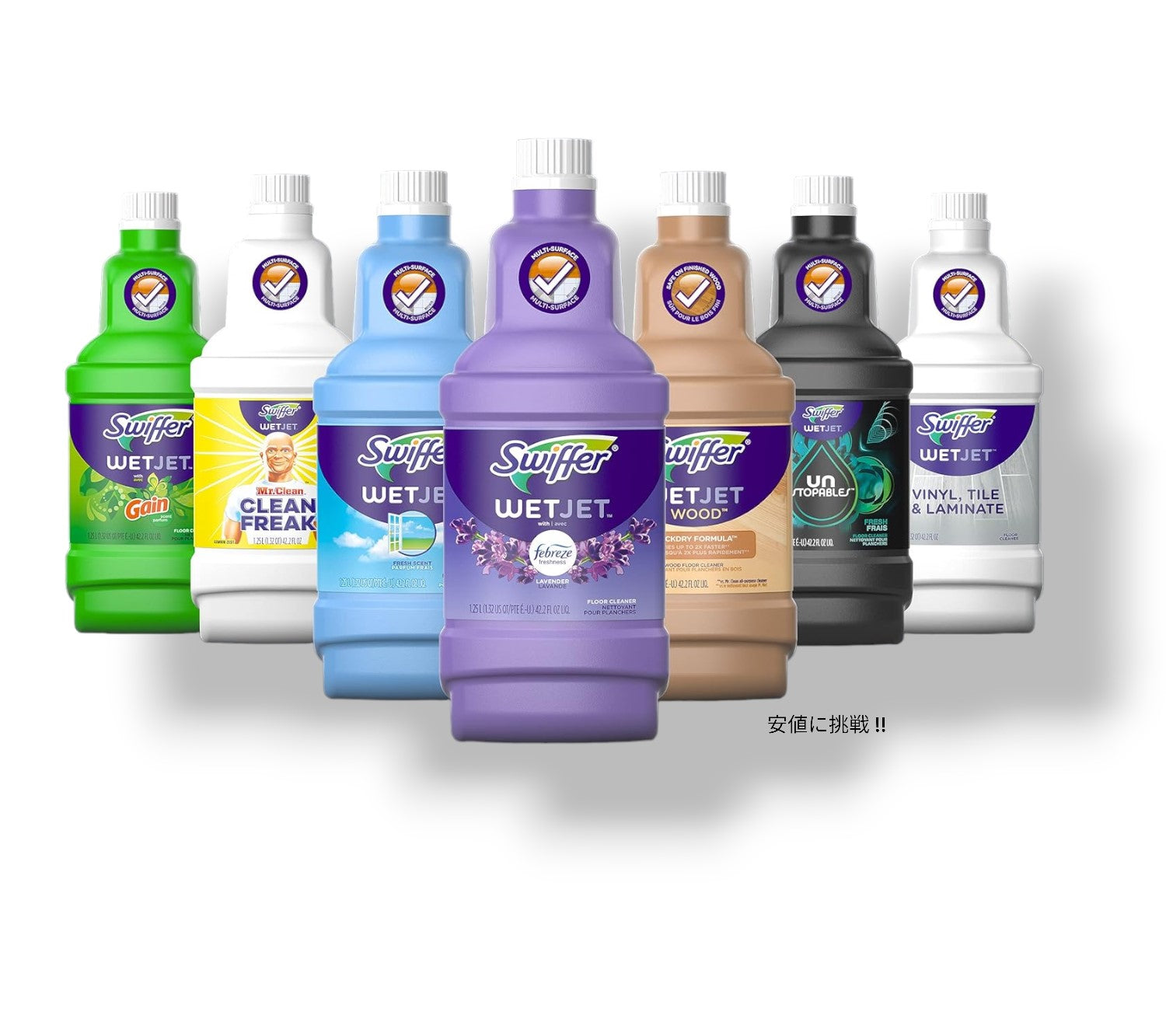 Swiffer スイッファー ウェットジェット アンストッパブルズ ソリューション 詰め替え [1.25L] 床のモップ掛けと洗浄用 きれい WetJet Solution Refill 3