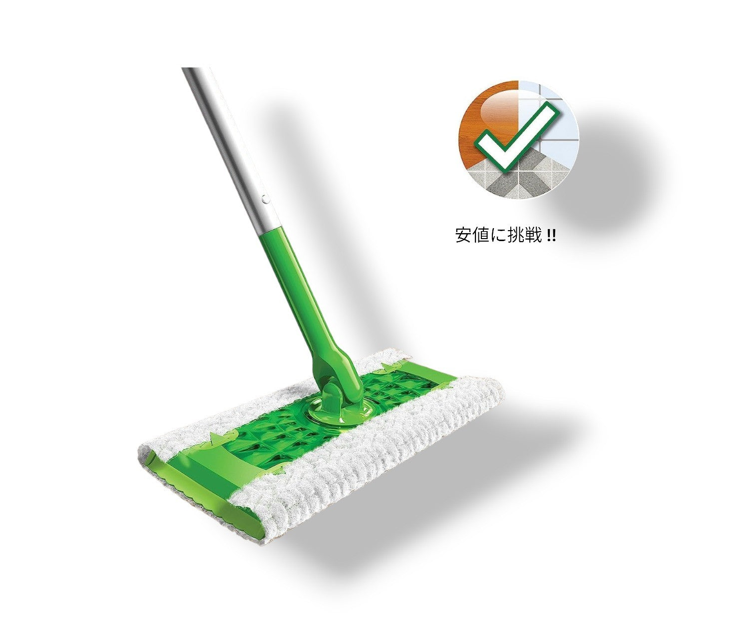 Swiffer スイッファー スイーパー ドライ スイーピング パッドリフィル [52枚入り] 床のモップ掛けパッド アメリカ発 床 掃除用 年末年始 Dry Sweeping Pad 4