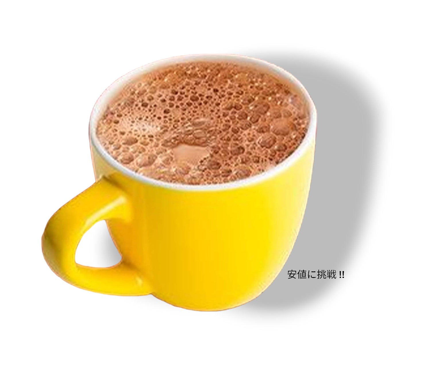 Nestle Abuelita メキシカン ホット チョコレート タブレット ホットココア 2