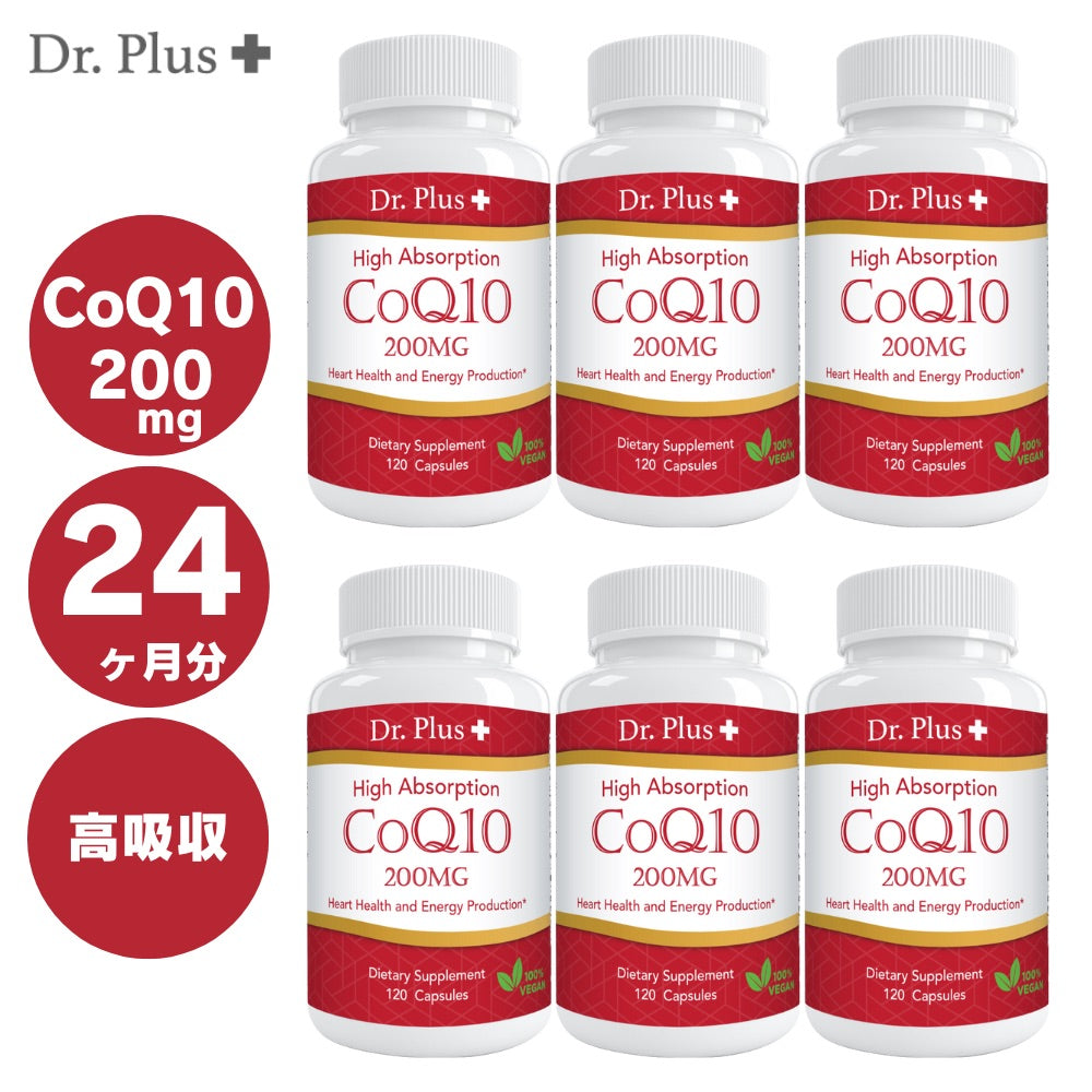 【6個】高吸収コエンザイムCoQ10 - Coenzyme Q10 120カプセル 4ヶ月分x6 High Absorption COQ10 Dr.Plus + ドクター プラス サプリメント Made in USA 1