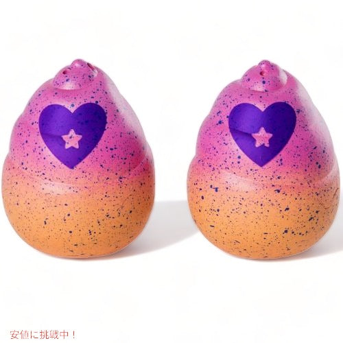 ハッチマルズ Hatchimals うまれて! ウーモ ミニ 2個入り アメリカーナがお届け! 4