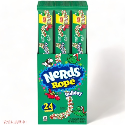 ナーズ Nerds ロープ ホリデー キャンディ、クリスマス キャンディ 大容量24パック ボックス入り 1