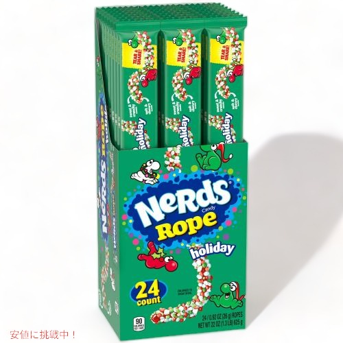 ナーズ Nerds ロープ ホリデー キャンディ、クリスマス キャンディ 大容量24パック ボックス入り 2