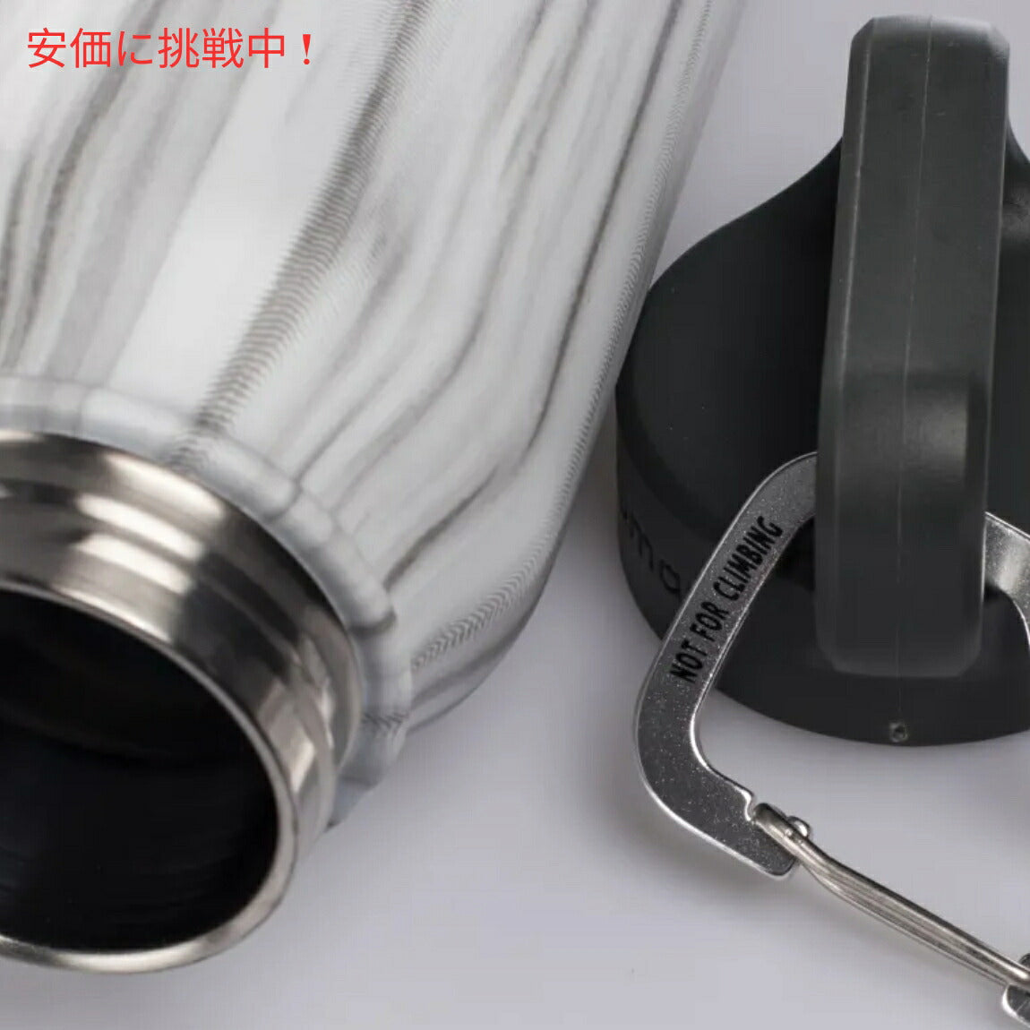 Healthy Human ヘルシーヒューマン 真空断熱 水筒 473ml ストーンホワイト マグボトル Vacuum Insulated Water Bottle Thermos 16oz Stone White 6
