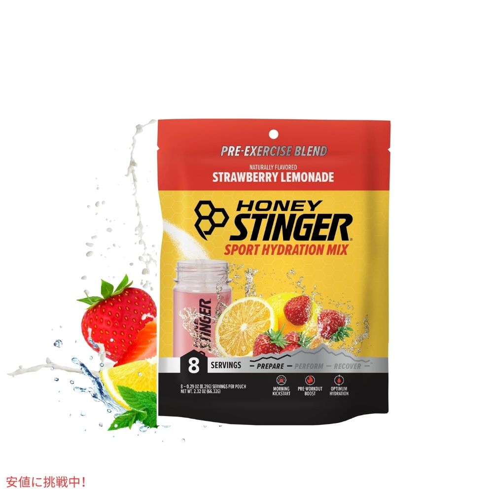 ハニースティンガー Sport Hydration Powder Mix ストロベリーレモネード 0.29oz/8 Servings 4
