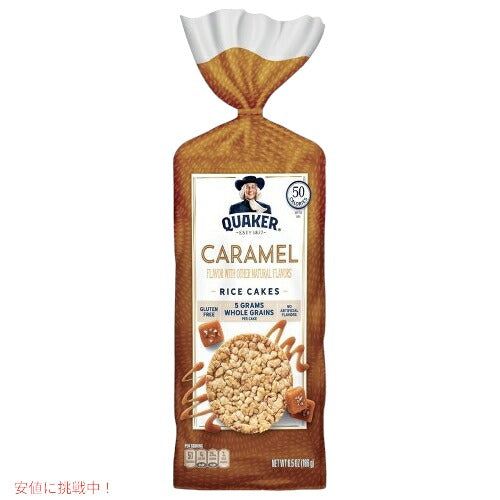Quaker Caramel Corn Rice Cakes 6.5 oz / クエーカー ライスケーキ キャラメル味 グルテンフリー 186g 1