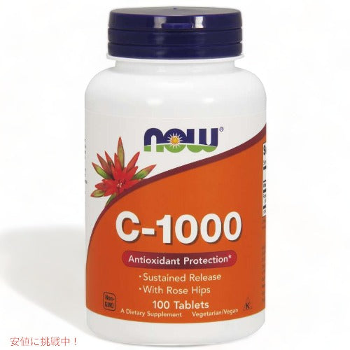 Now #0680 C-1000 Sustained Release with Rosehips 100tab / ナウ C-1000＋ローズヒップ 100タブレット 1